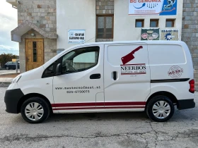 Обява за продажба на Nissan NV200 1.5DCI TERMO/FRIGO EURO 6 ~17 990 лв. - изображение 6 | Auto.bg Обява за продажба на Nissan NV200 1.5DCI TERMO/FRIGO EURO 6 ~17 990 лв. - изображение 6