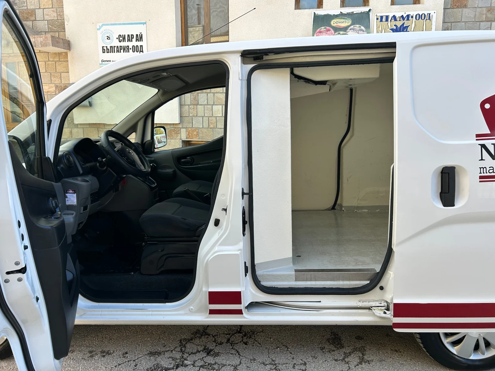 Nissan NV200 1.5DCI TERMO/FRIGO EURO 6 | Mobile.bg   11