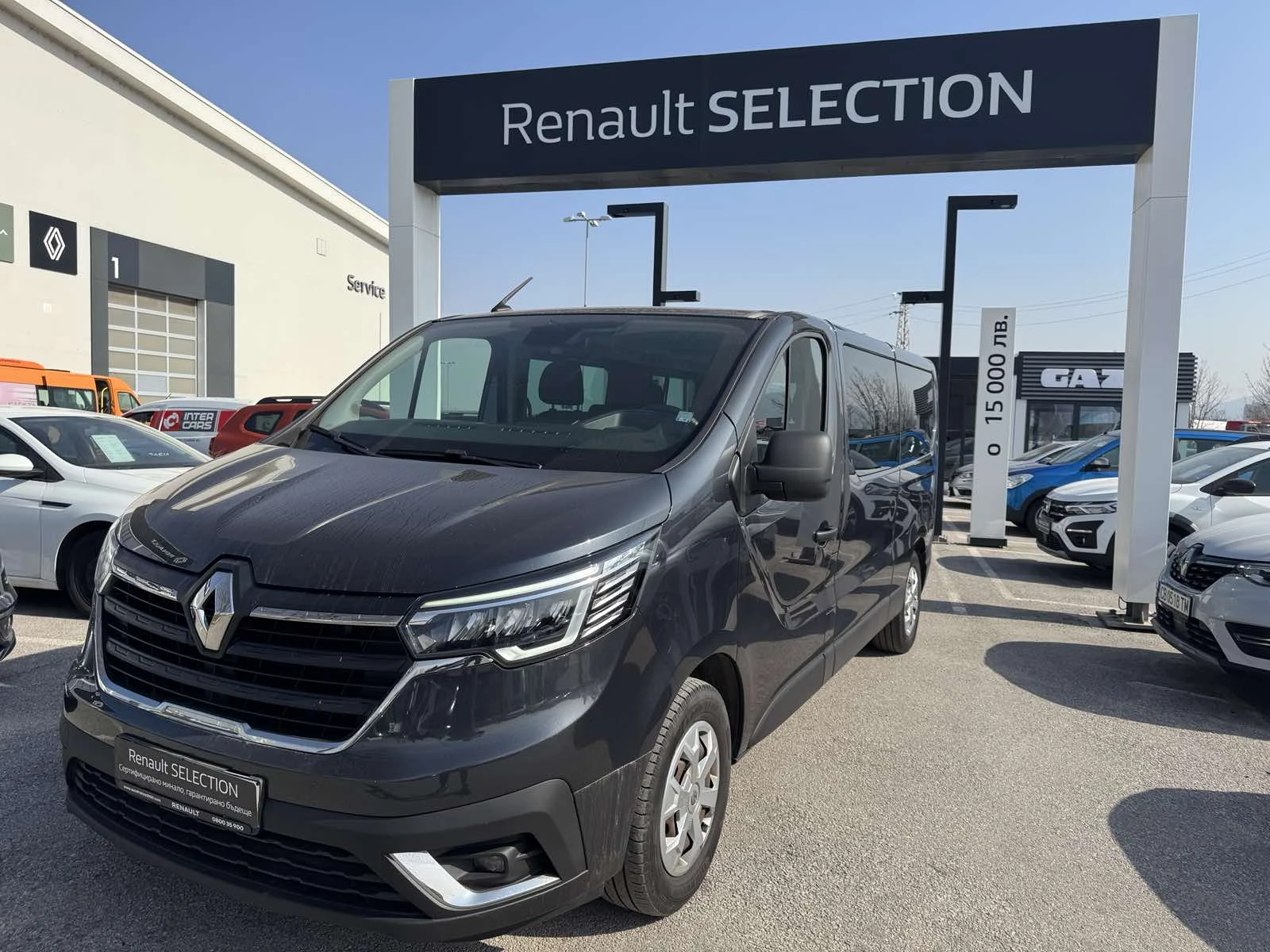 Renault Trafic 2.0dCi , снимка 2 - Бусове и автобуси - 53708576