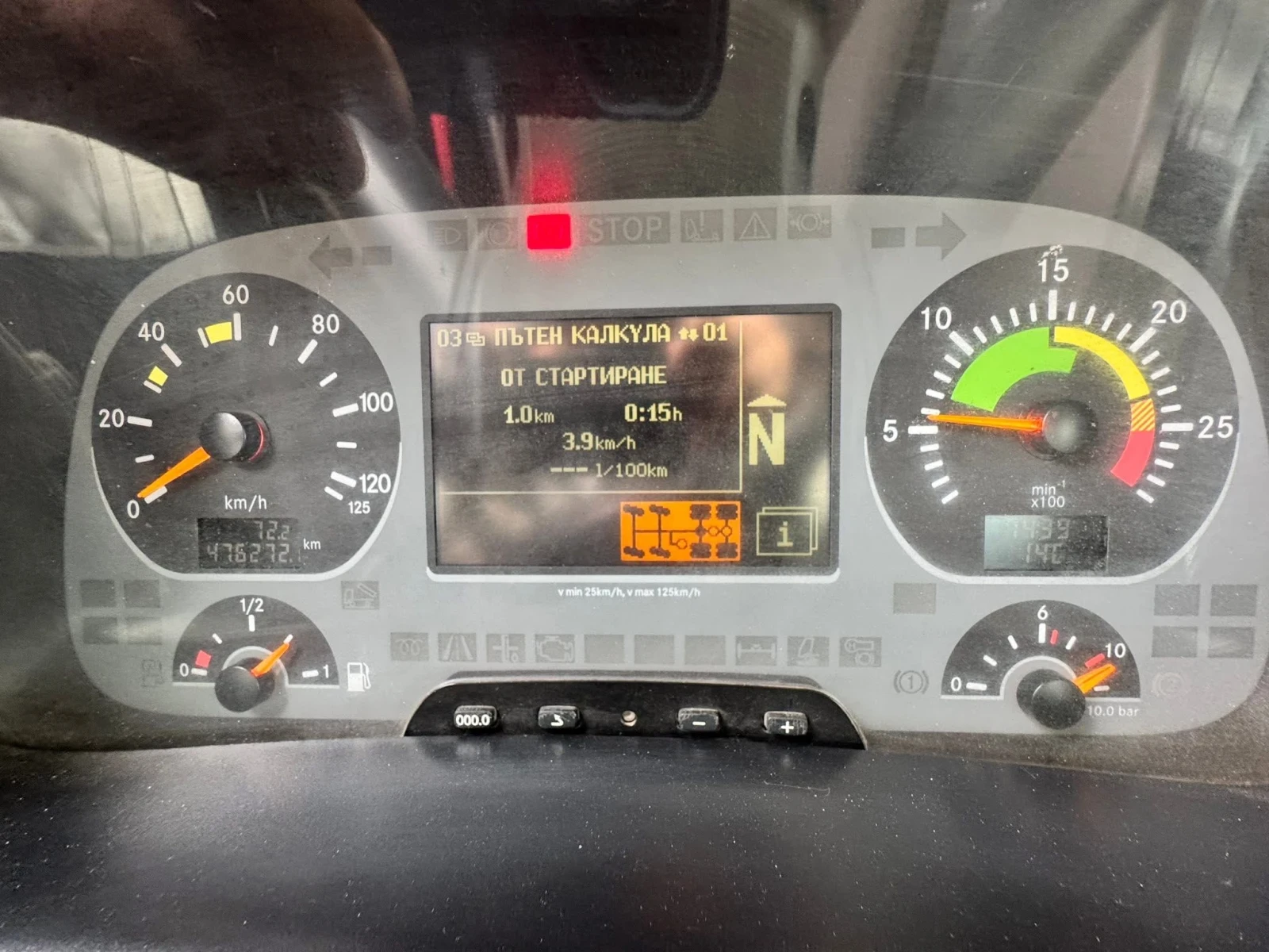 Mercedes-Benz Actros 4144, снимка 13 - Камиони - 54486683