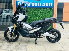 Обява за продажба на Honda X-ADV 750i/Keyless/LED/Termignoni Titanium ~18 999 лв. - изображение 1
