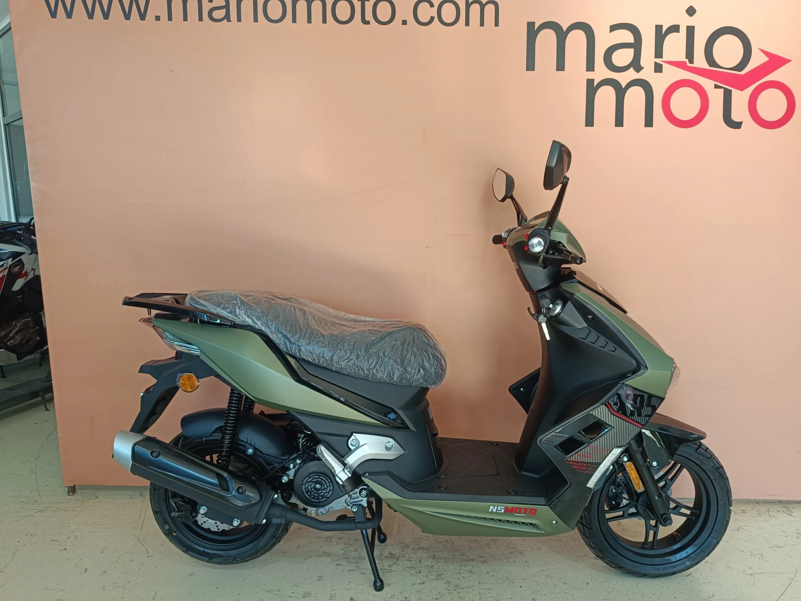 Honda Ns MOTO XRS 50 4T