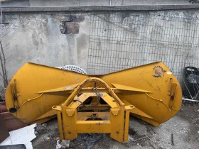 Друг вид Внос Гребло , снимка 2