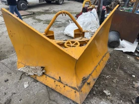 Друг вид Внос Гребло , снимка 1