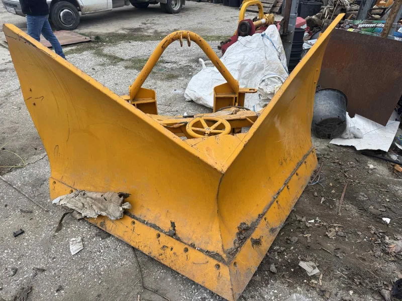 Друг вид Внос Гребло 