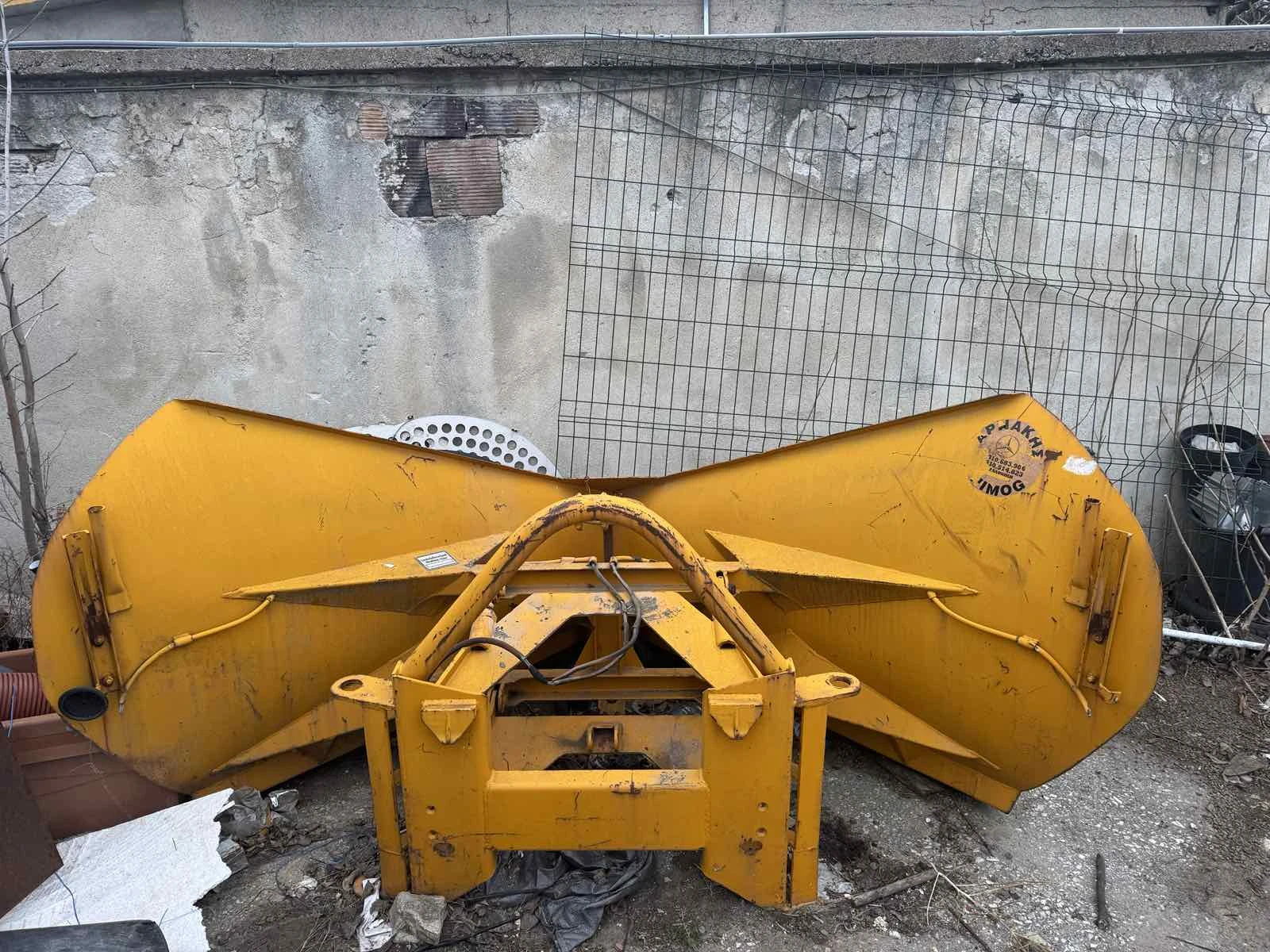 Друг вид Внос Гребло  - изображение 2