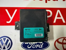 95470-C5100 модул за управление на багажник/Модул заден капак KIA SORENTO 2015  95470-C5100