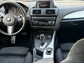 BMW 120 M-optical ///-X-drive  4x4, снимка 8