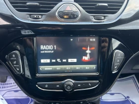 Opel Corsa 1.4-75 КС НАВИ, БЕНЗИН /ЕВРО6, снимка 15