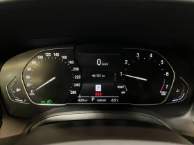BMW 330 i XDrive * ПОДГРЕВ* ШИБЕДАХ, снимка 8