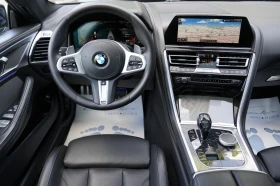 BMW 840 i Gran Coupe M Package Shadow Line, снимка 10