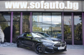 BMW 840 i Gran Coupe M Package Shadow Line, снимка 3