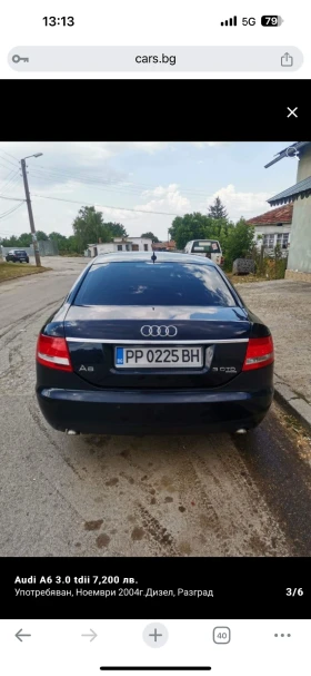 Audi A6, снимка 2