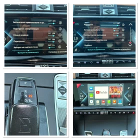 DS DS 7 E-TENSE 4X4 / PREMIUM LUX / PHEV / 360 / 116 000  , снимка 15