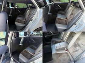 Toyota Avensis 2.0D-4D/124hp/Кожа/Камера/Подгрев на седалки, снимка 12