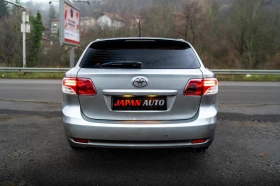 Toyota Avensis 1.8i 147HP | !     | Mobile.bg    5