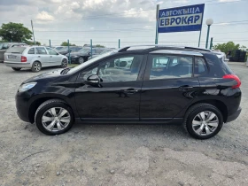 Обява за продажба на Peugeot 2008 1.2 i 82k.c  ~10 500 лв. - изображение 4