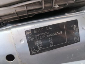 Обява за продажба на Seat Leon 2.0d-Navi-Kamera-Euro-4 ~6 999 лв. - изображение 9