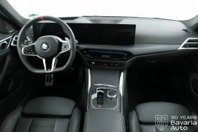 BMW 440 M440i xDrive Gran Coupe Sportautomatic - 107670 лв. / 55050.80 € - 37883999 6