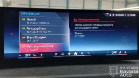 BMW 440 M440i xDrive Gran Coupe Sportautomatic - 107670 лв. / 55050.80 € - 37883999 11