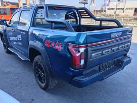Обява за продажба на Foton V9 TUNLAND V9 HYBRID ~97 029 лв. - изображение 4