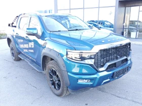 Обява за продажба на Foton V9 TUNLAND V9 HYBRID ~97 029 лв. - изображение 1