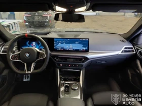 BMW 440 M440i xDrive Gran Coupe M Sport Paket Sportautomat - 113620 лв. / 58092.98 € - 83695511 6
