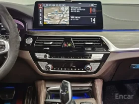 BMW 523 d * M-Package* * HeadUp* AвтоКредит* (ЦЕНА ДО БГ) - 30999 € / 60628.77 лв. - 81202493 14