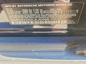 Mini Cooper s 2.0l Countryman All4 | Auto.bg — изображение 13