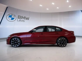 BMW 330 xDrive* AвтоКредит* (ЦЕНА ДО БГ) | Auto.bg — изображение 3