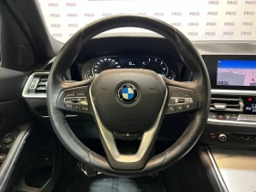 BMW 330 i XDrive * �������* ������� | Mobile.bg � ����� ������ 7