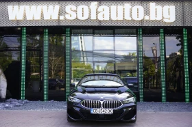 BMW 840 i Gran Coupe M Package Shadow Line | Mobile.bg � ����� ������ 2