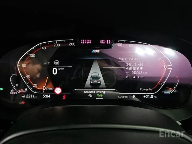 BMW 523 d * M-Package* * HeadUp* AвтоКредит* (ЦЕНА ДО БГ) - изображение 10