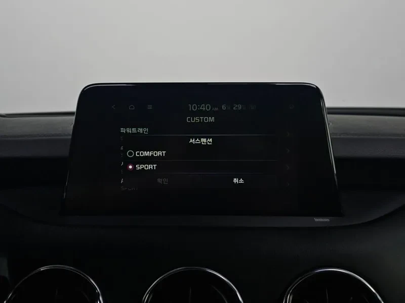 Kia Stinger 3.3 Turbo Awd Gt, снимка 15 - Автомобили и джипове - 55278813