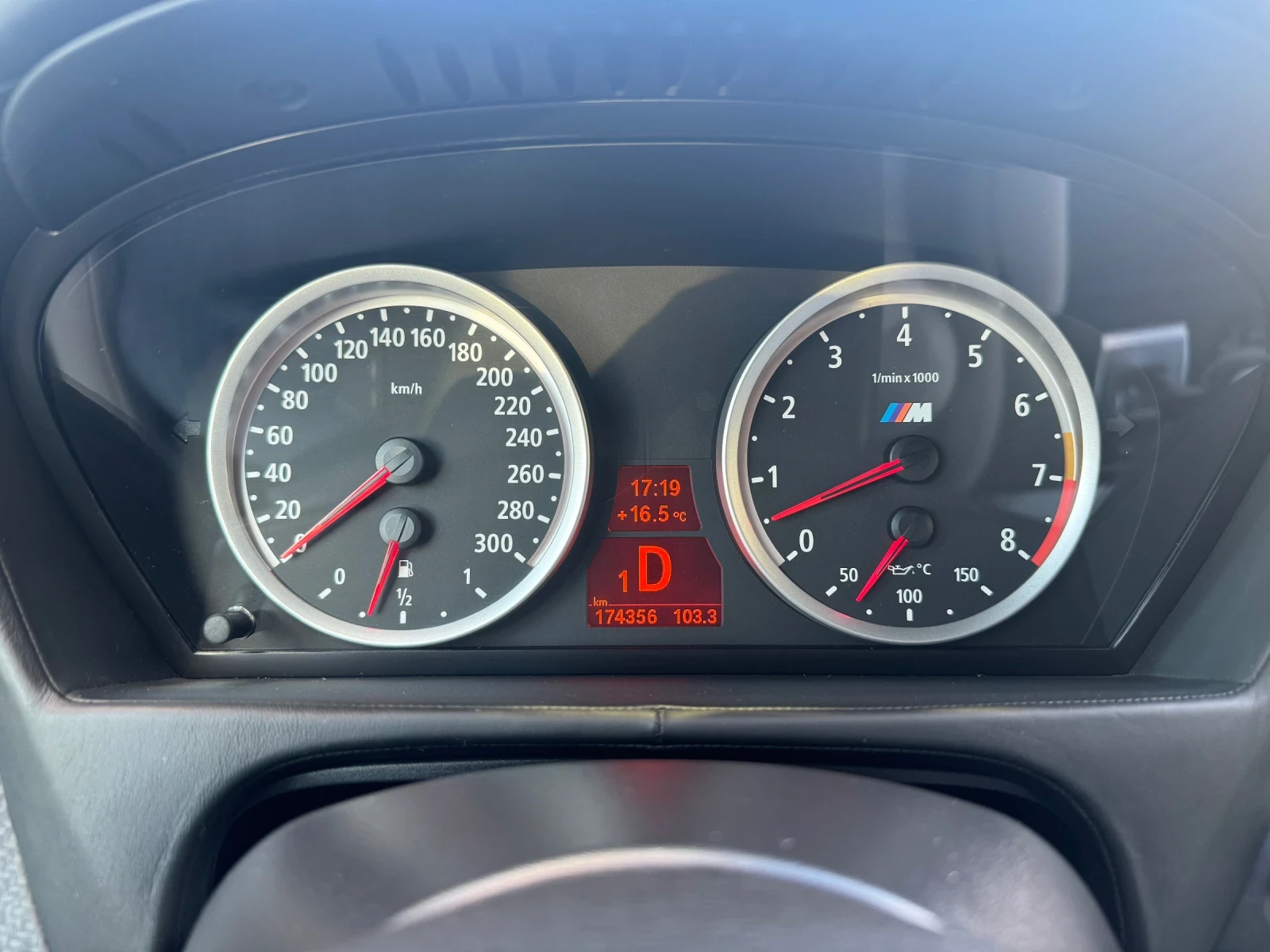 BMW X5M 4.4 twin turbo v8 | Mobile.bg   15