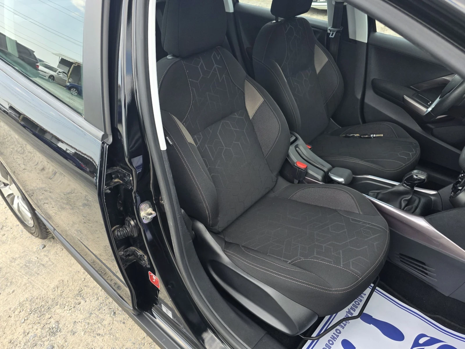 Peugeot 2008 1.2 i 82k.c  - изображение 10