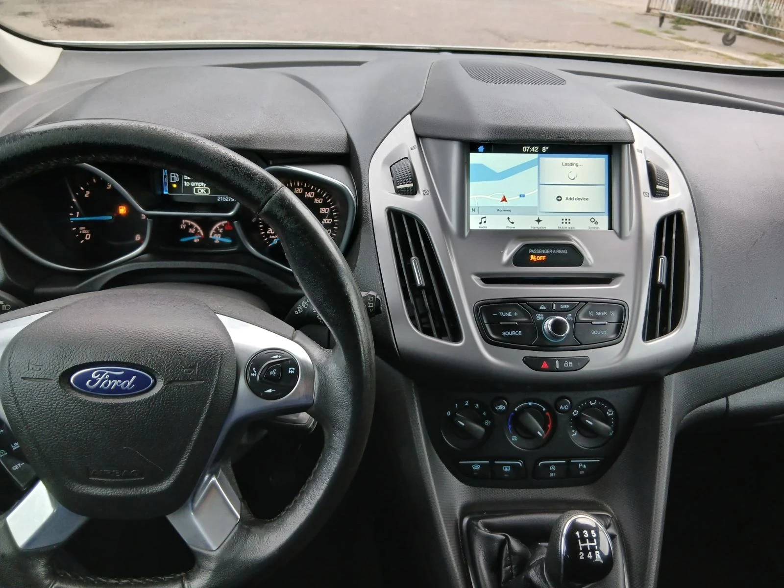 Ford Connect 1.5TDCI | Mobile.bg — изображение 13