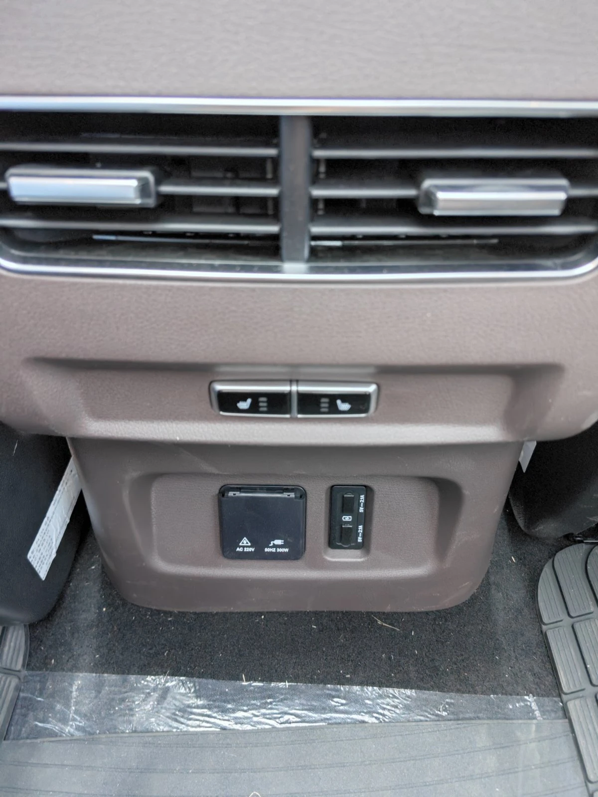 Foton V9 TUNLAND V9 HYBRID | Mobile.bg — изображение 13