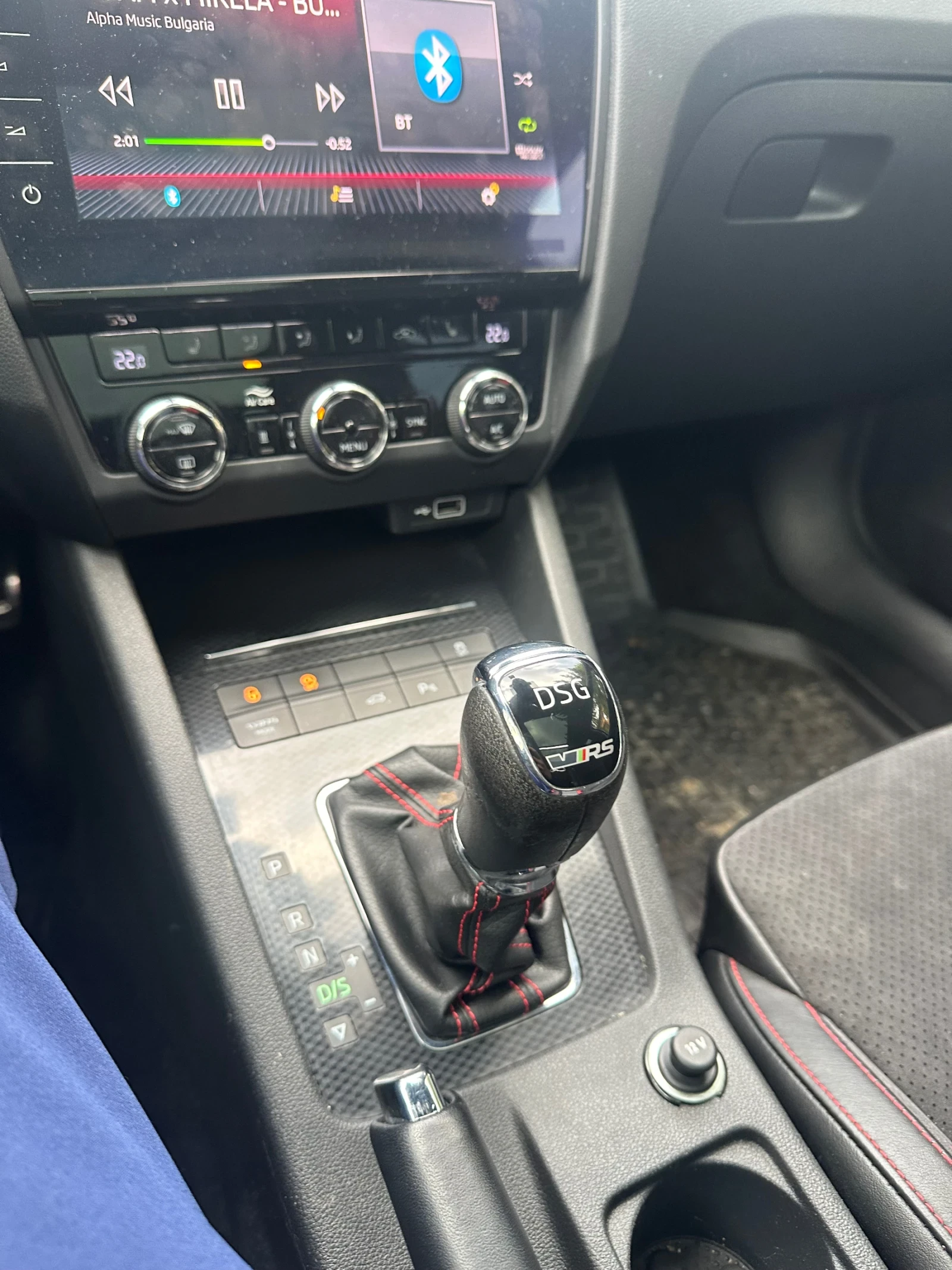 Skoda Octavia vRS  | Mobile.bg   4