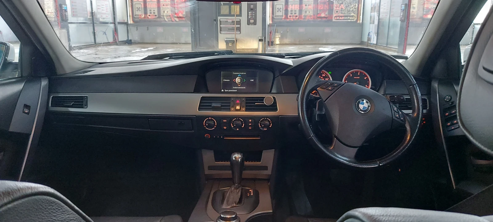 BMW 525, снимка 3 - Автомобили и джипове - 54284842