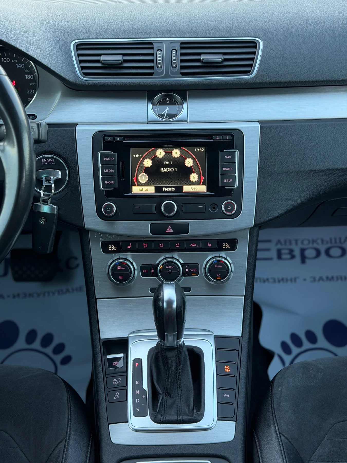 VW Passat 2.0TDI 170�� DSG ���� ��������� ������� ������  | Mobile.bg � ����������� 16