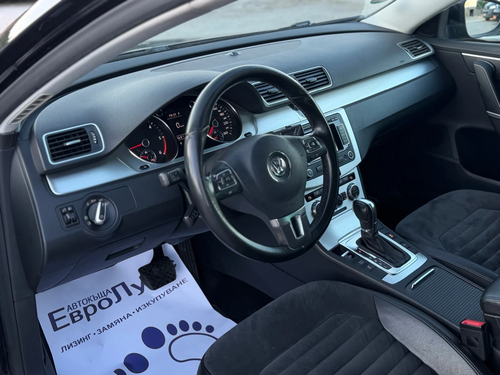 VW Passat 2.0TDI 170�� DSG ���� ��������� ������� ������  | Mobile.bg � ����������� 10