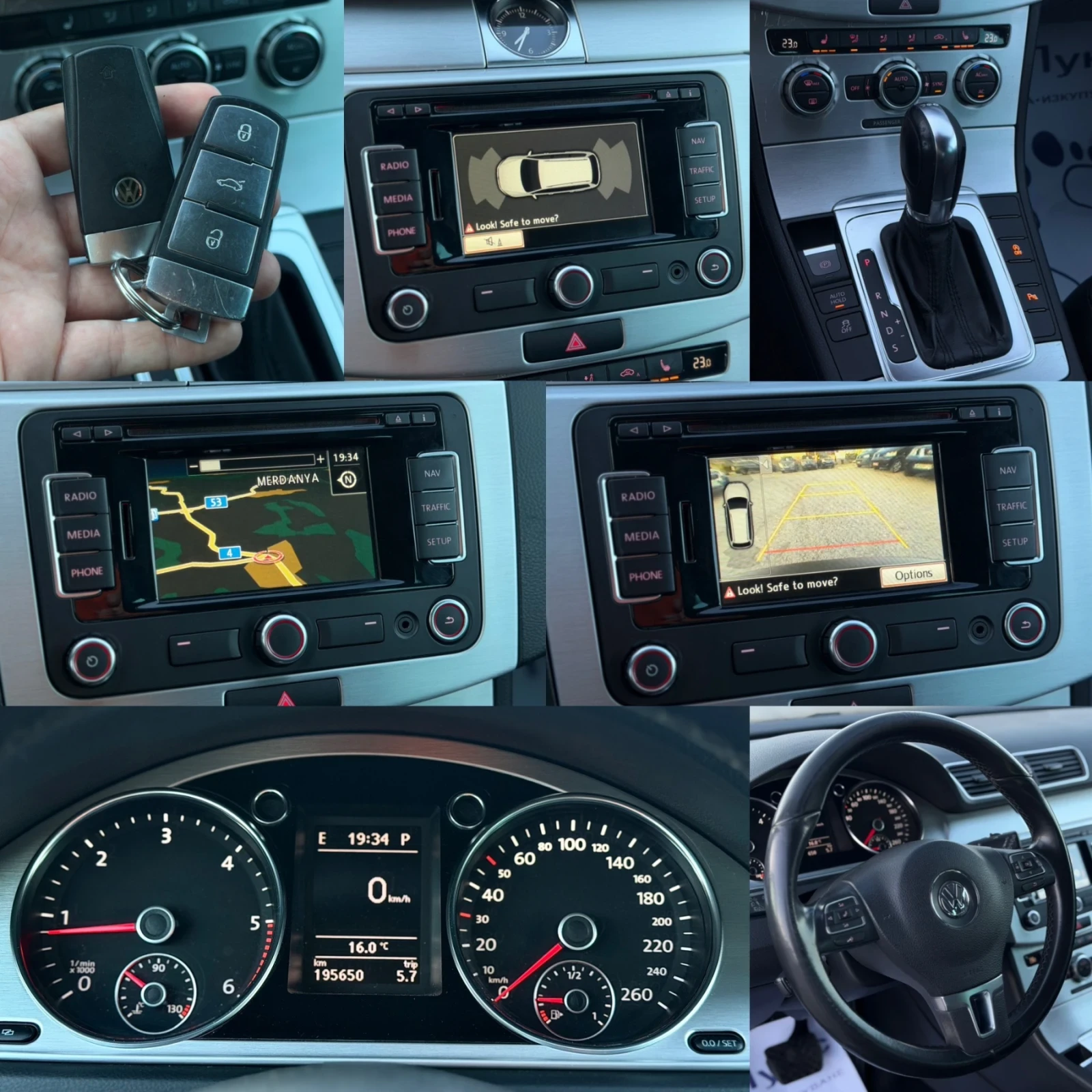 VW Passat 2.0TDI 170�� DSG ���� ��������� ������� ������  | Mobile.bg � ����������� 17