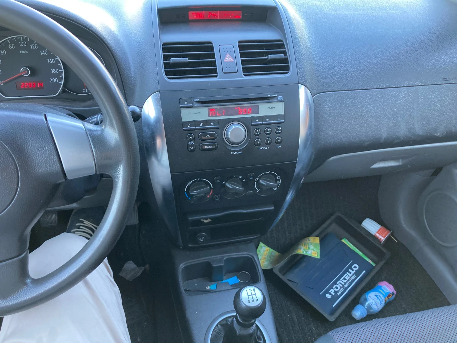 Suzuki SX4 1.6 Benzin 108 ks 4x4 Bazuki Klima | Mobile.bg � ����������� 9