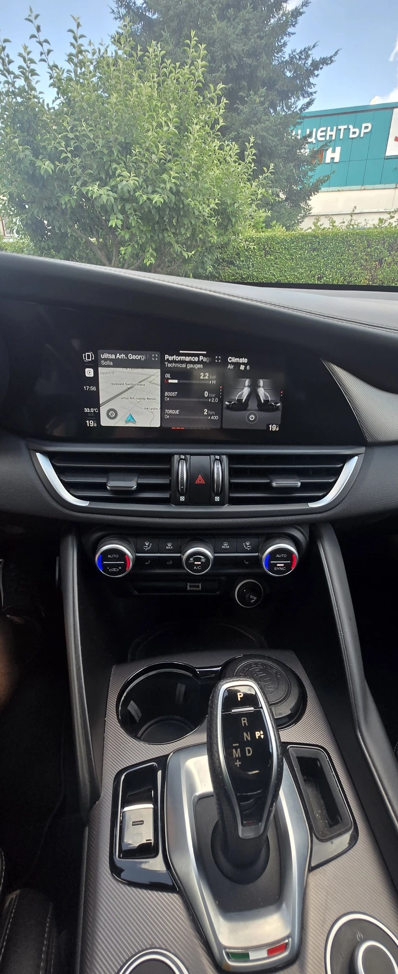 Alfa Romeo Giulia Veloce, снимка 7 - Автомобили и джипове - 55125433