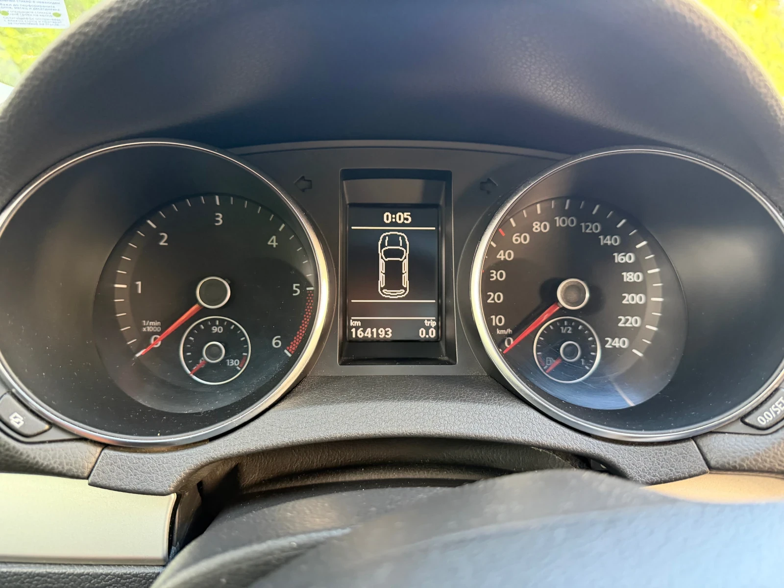 VW Golf 6 Facelift  | Mobile.bg � ����������� 17