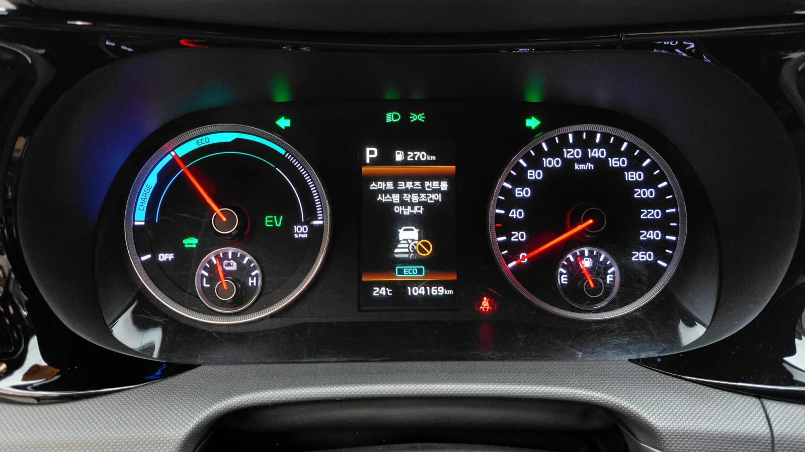 Kia K5 BLIND SPOT ПОДГРЕВ ВОЛАН КРАЙНА ЦЕНА* encareu.com, снимка 8 - Автомобили и джипове - 56025038