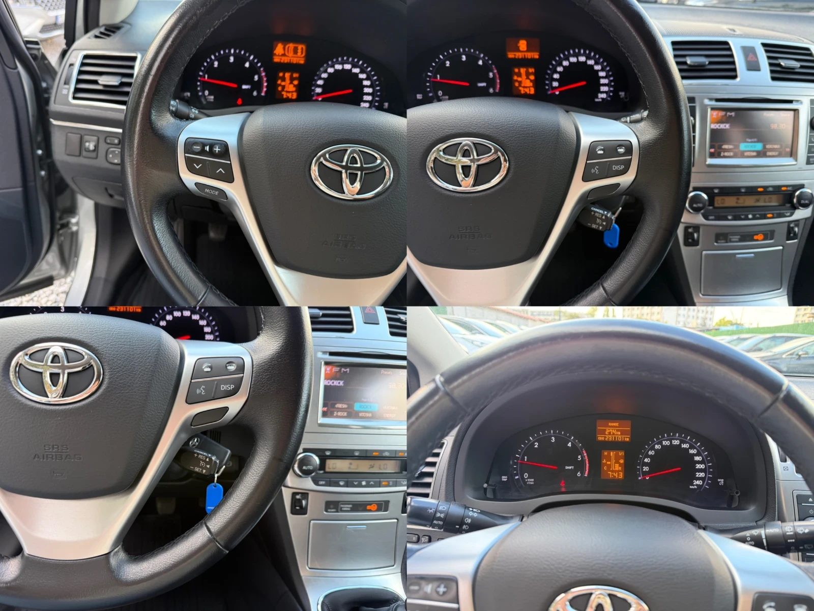 Toyota Avensis 2.0D-4D/124hp/Кожа/Камера/Подгрев на седалки, снимка 14 - Автомобили и джипове - 56185126