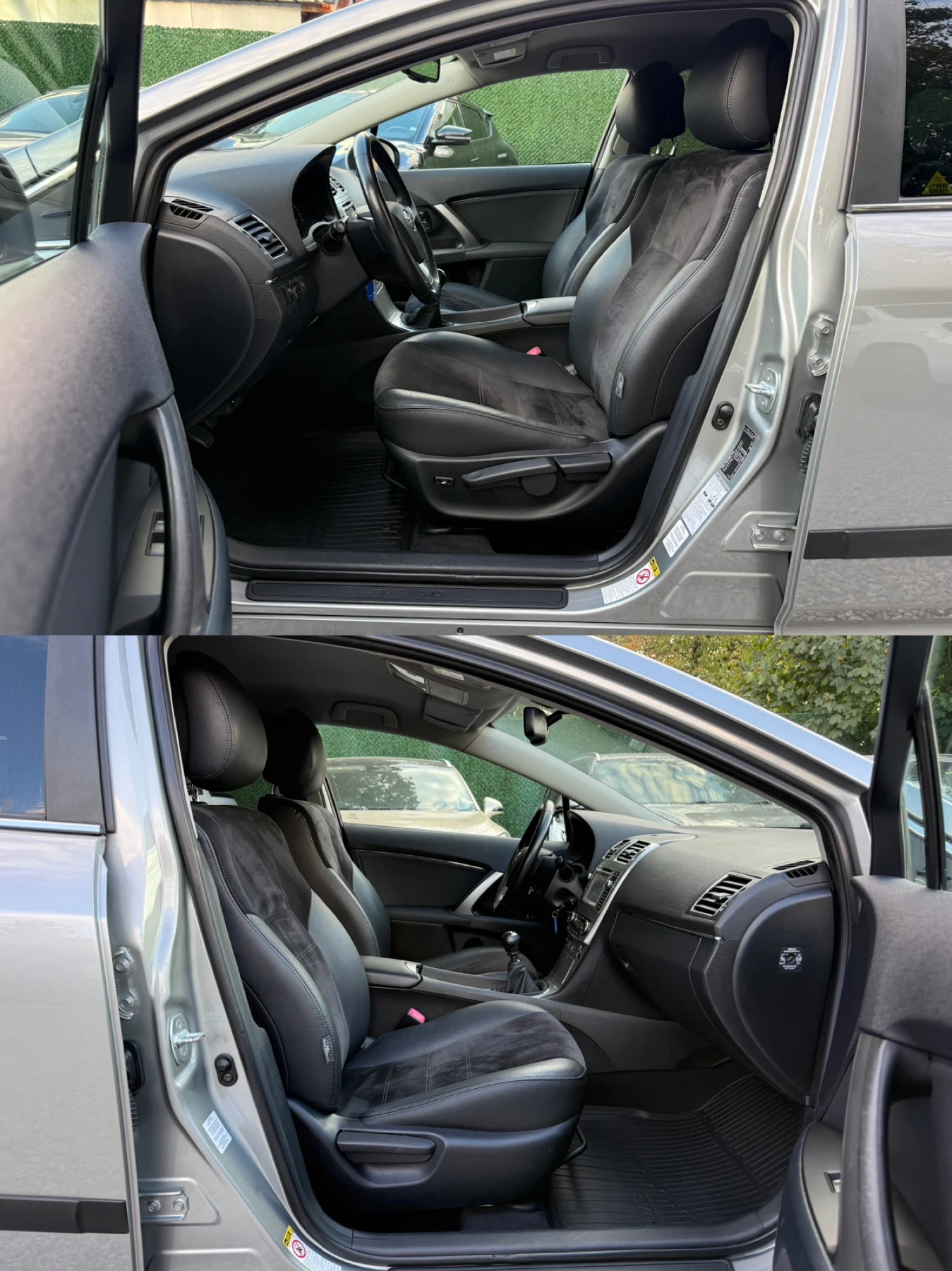 Toyota Avensis 2.0D-4D/124hp/Кожа/Камера/Подгрев на седалки, снимка 10 - Автомобили и джипове - 56185126