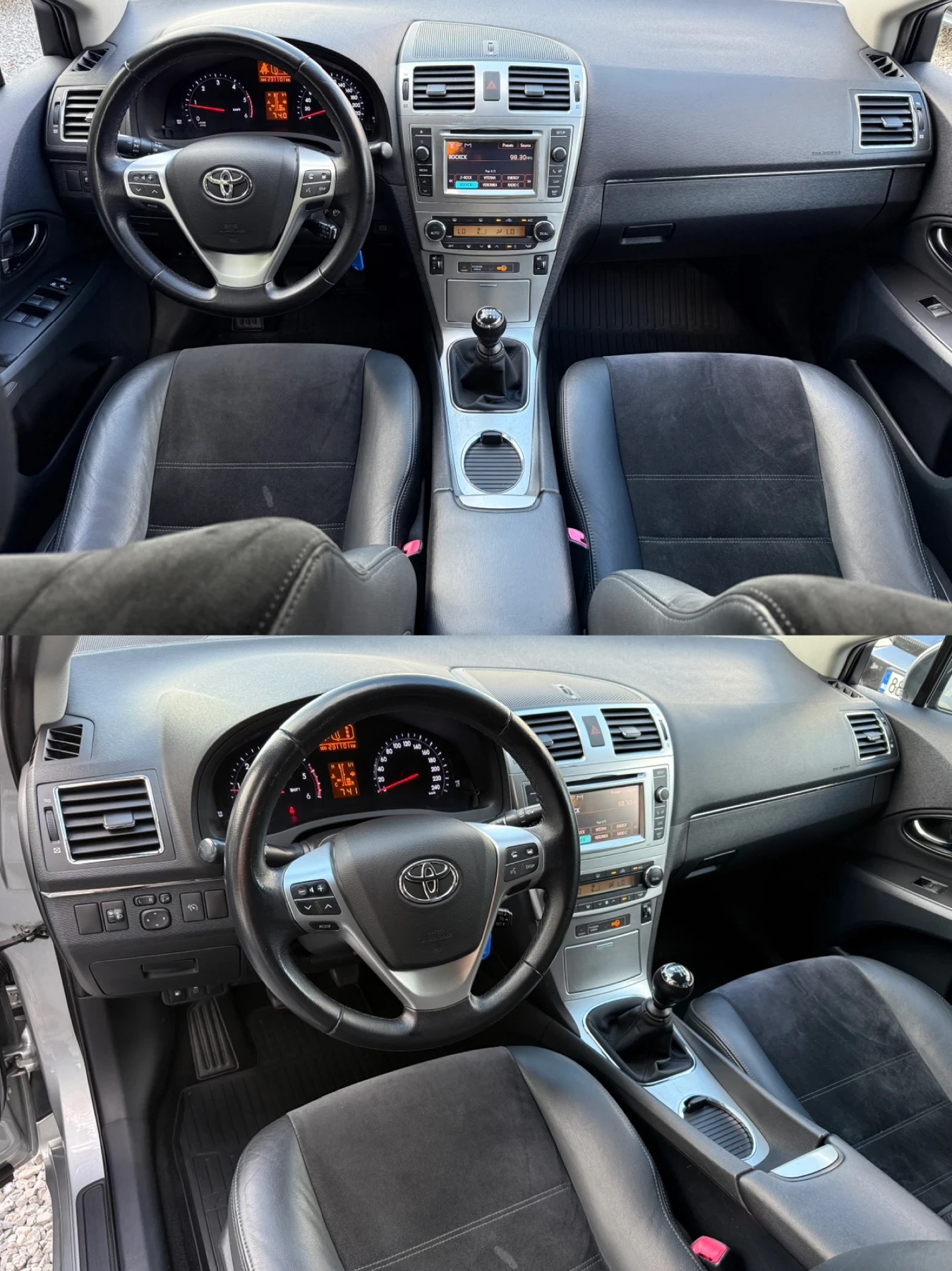 Toyota Avensis 2.0D-4D/124hp/Кожа/Камера/Подгрев на седалки, снимка 8 - Автомобили и джипове - 56185126